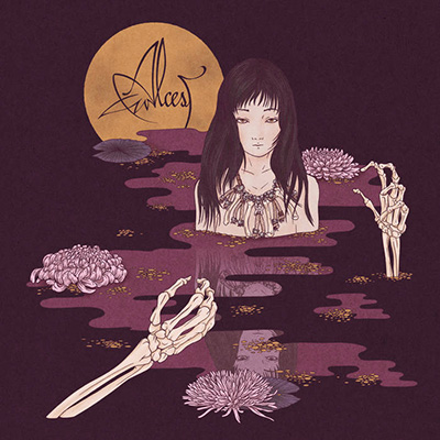 Alcest - Kodama LP