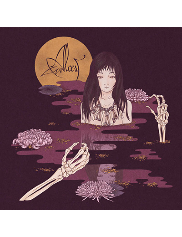 Alcest - Kodama LP