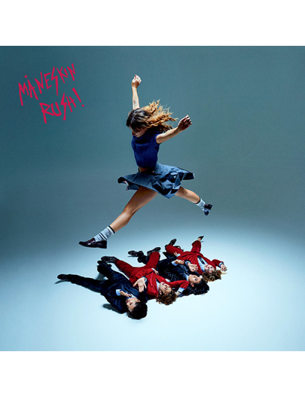 Maneskin - Rush! LP