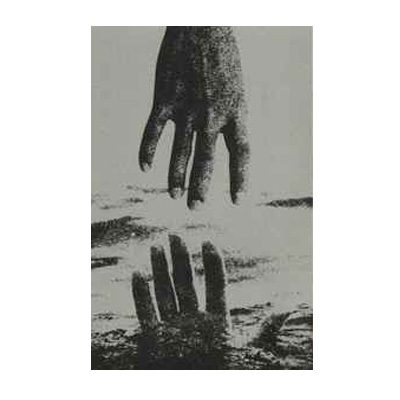 As Friends Rust - Up From The Muck cassette