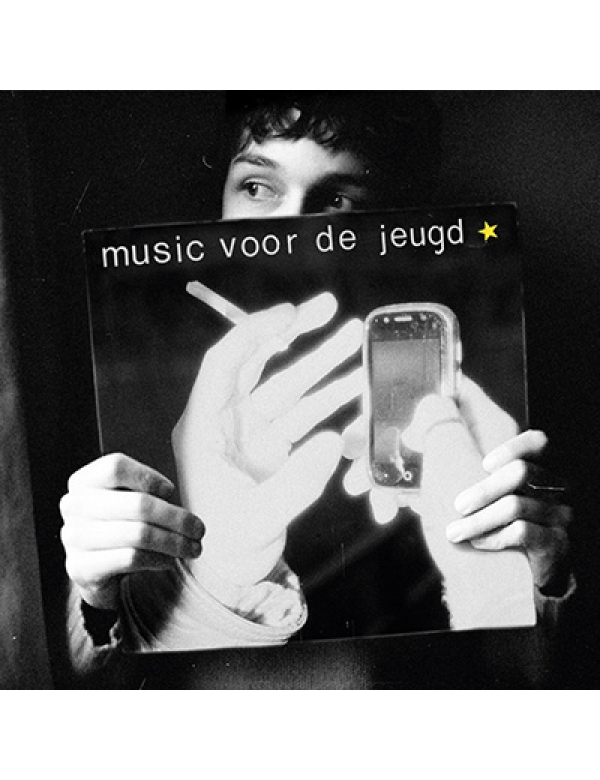Camilo Donoso - Music Voor de Jeugd LP