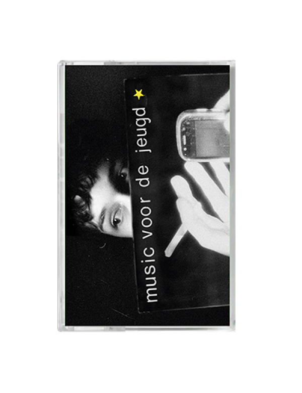 Camilo Donoso - Music voor de Jeugd cassette (PRE-ORDER)