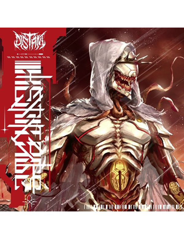 Distant - Heritage LP