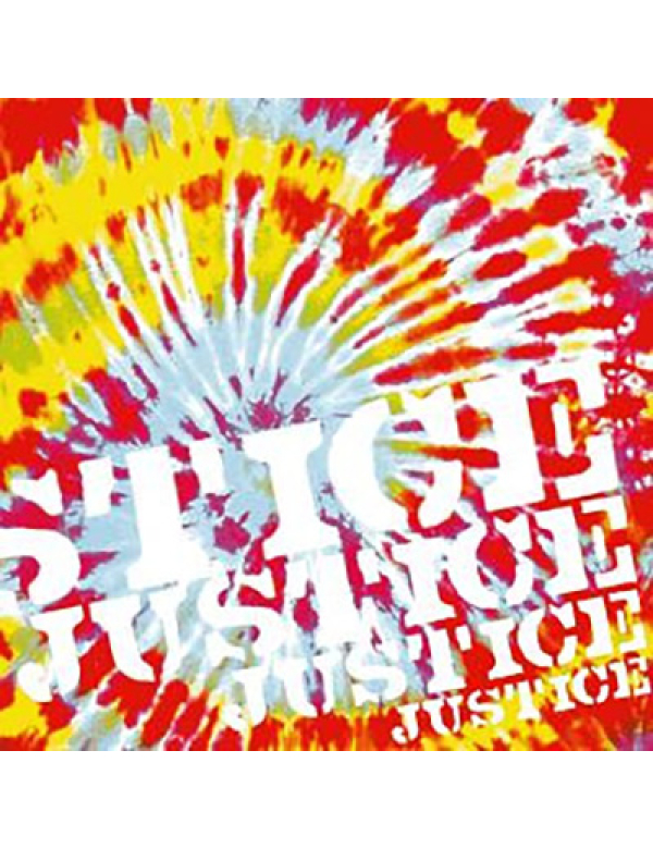Justice - Up And Down 7"