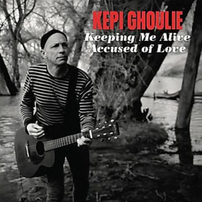 Kepi Ghoulie - Keeping Me Alive/ Accused of Love 7"