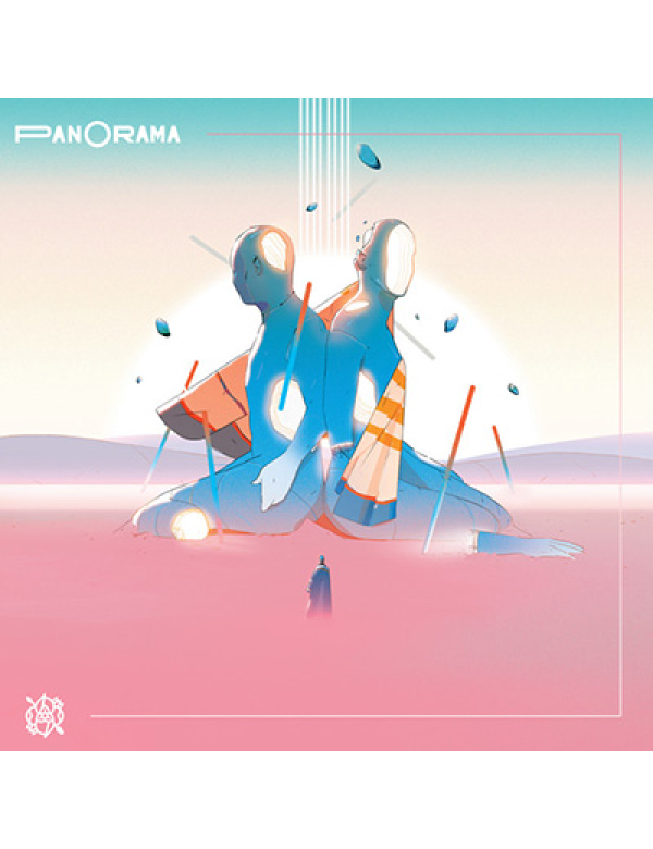 La Dispute - Panorama LP