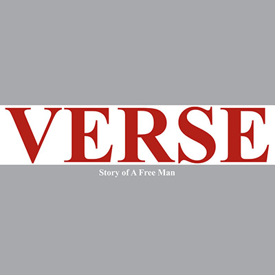 Verse - Story of a Free Man 7"