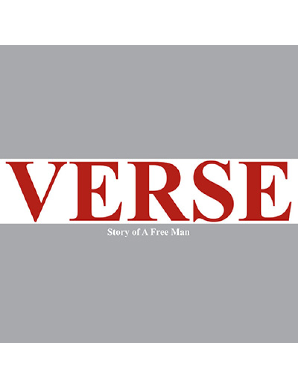 Verse - Story of a Free Man 7"