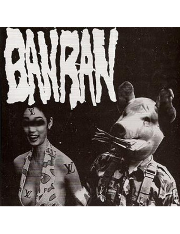 Banran - Stop Kor 7"
