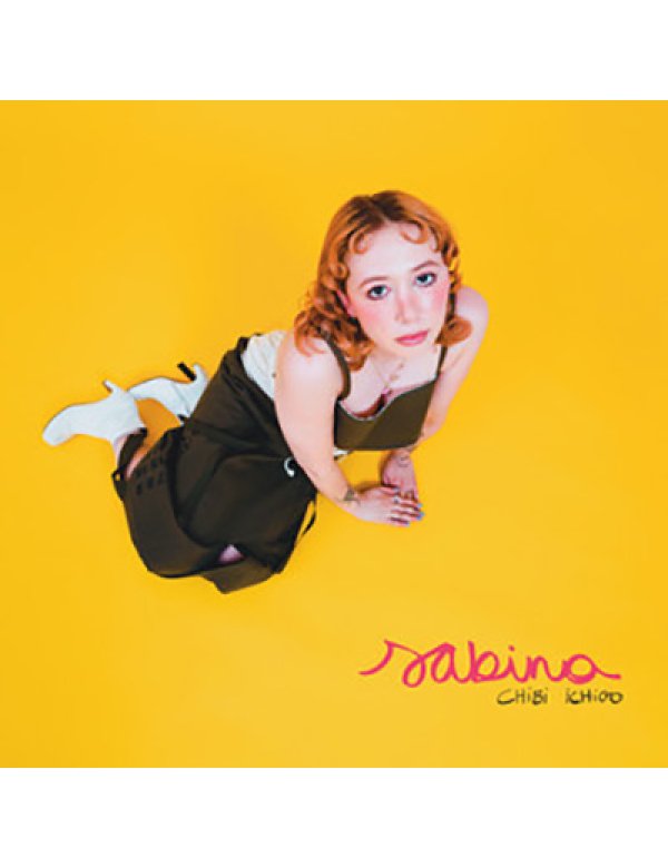 Chibi Ichigo - Sabrina LP