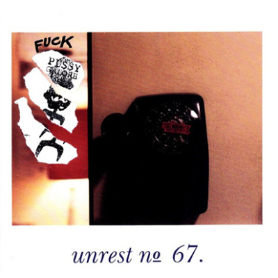 Unrest - Fuck Pussy Galore LP