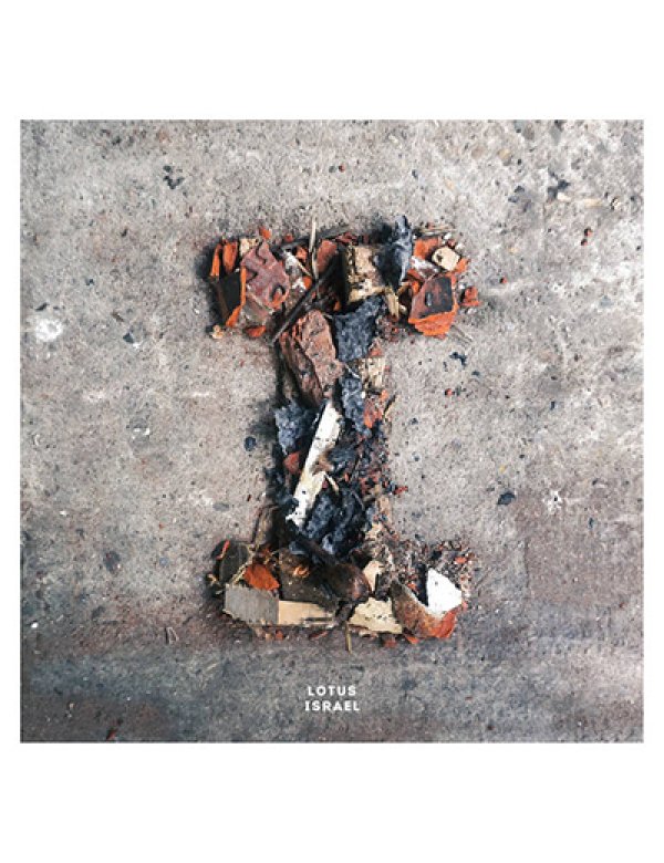 Lotus - Israel 10"