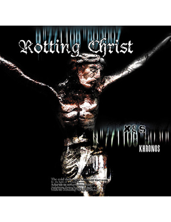 Rotting Christ – Khronos LP