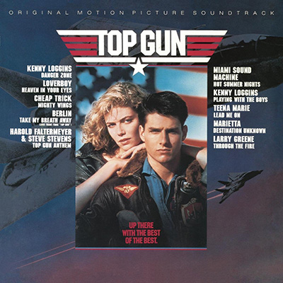 Top Gun LP