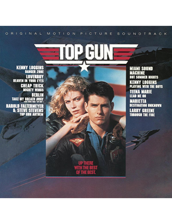 Top Gun LP
