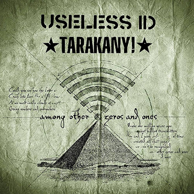 Useless ID/ Tarakany! - Among Other Zeros and Ones 10"