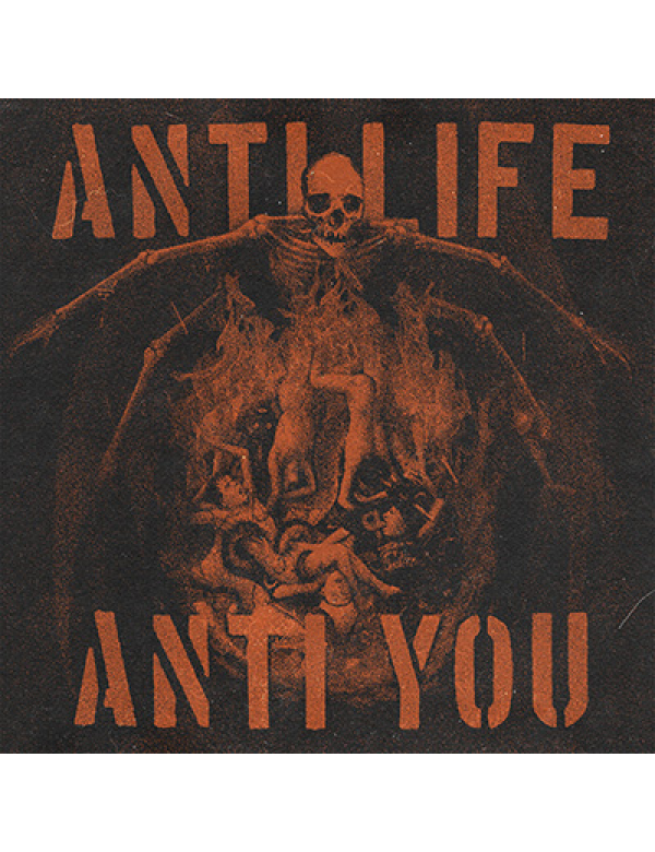 Dead End Tragedy - Anti Life Anti You LP