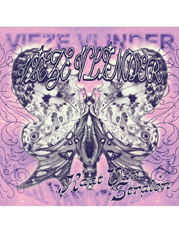 Kaat van Stralen - Vieze Vlinder LP