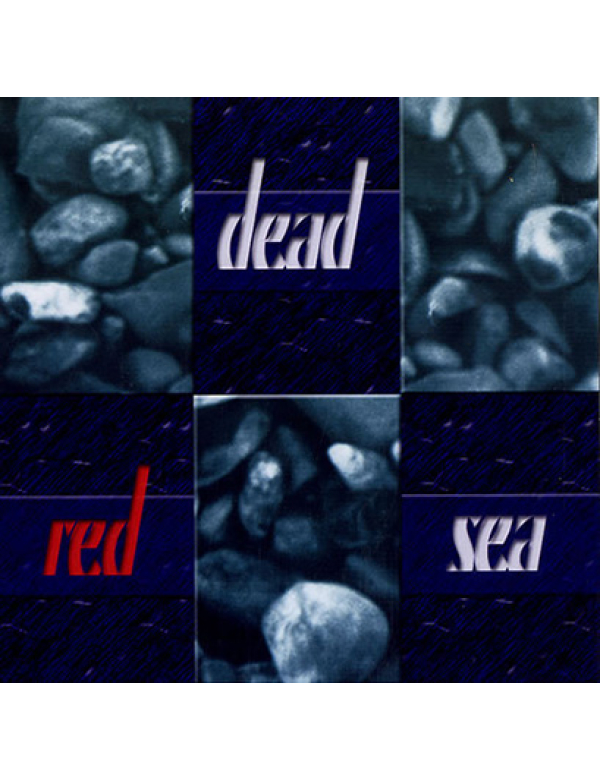 Dead Red Sea - Gone 7"
