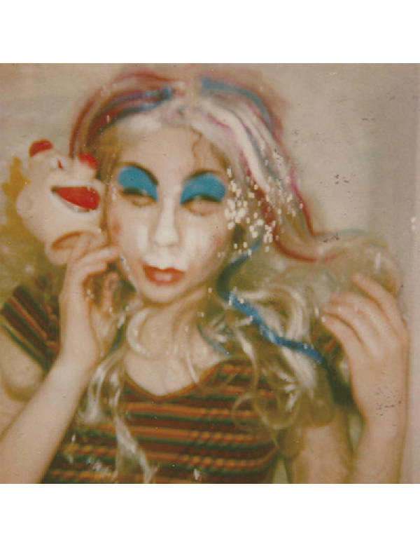 The World is a Beautiful Place and I am No Longer Afraid to Die - Long Live Happy Birthday 7"